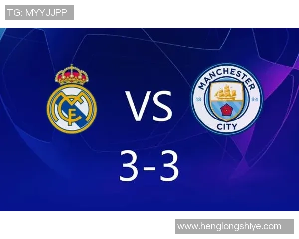 2014年欧冠小组赛回顾皇马与曼城的经典对决与精彩瞬间分析