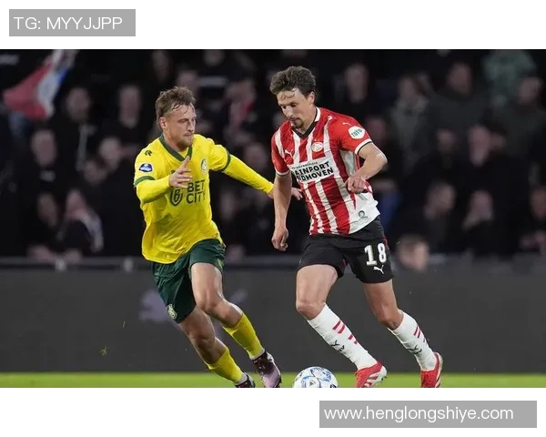 2019年埃因霍温与鹿特丹精彩对决回顾与分析