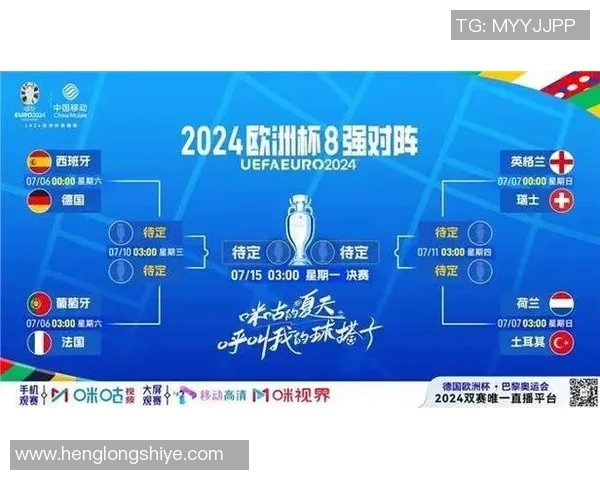 2018年世界杯德国对阵法国精彩比赛回顾视频分析与战术解读