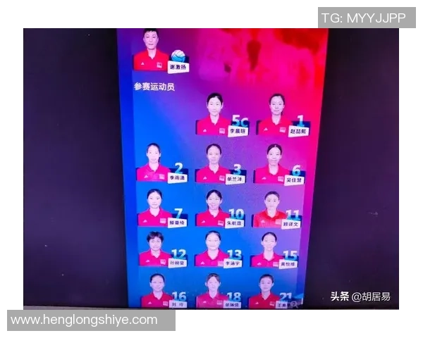 东亚杯精彩对决中国队迎战韩国队直播全程回顾与精彩瞬间分析