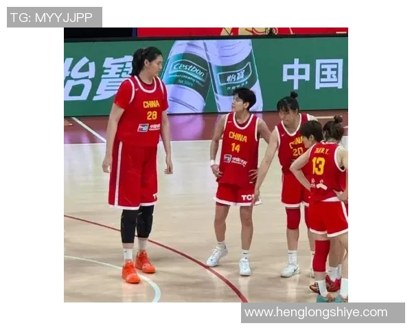 中国女篮与土耳其女篮激战正酣争夺国际赛场荣耀与未来发展机遇