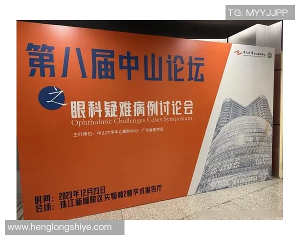 代怀博的成长之路与未来展望：从学术到实践的多元探索与突破