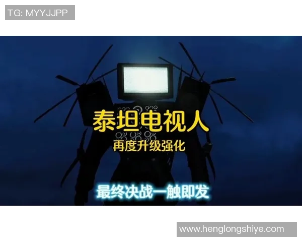 古比斯与瓦萨的对决结果揭晓谁才是最终的胜者