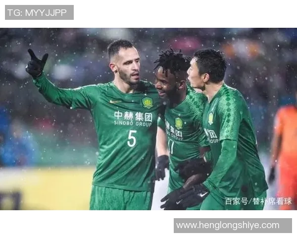 国安对阵黑龙江精彩直播全程回顾与赛后分析尽在此处