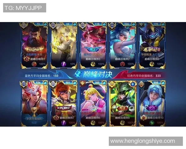 布星与比尔森的巅峰对决谁将成为胜利的王者