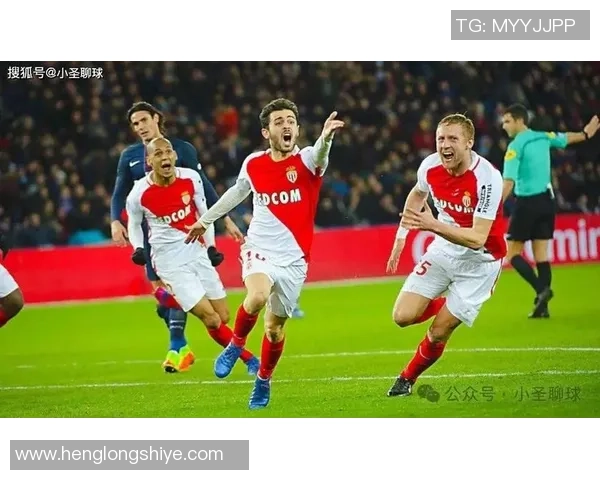 巴黎圣曼与摩纳哥的精彩对决分析与赛前预测 巴黎圣曼与摩纳哥的精彩对决分析与赛前预测