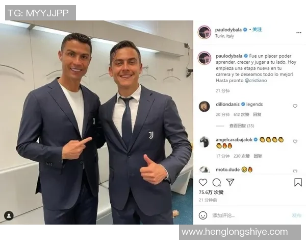 迪巴拉在国际赛场上的表现如何影响他未来的职业生涯与转会动态